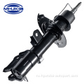 Front 54650-1W000 54660-1W000 Shock Apporber для Hyundai Kia